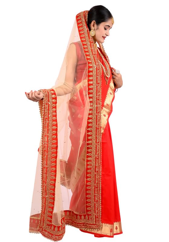 Radha Rang Wedding & Bridal Dupatta : Cream Women Bridal Dupatta for Wedding (Marriage) - Chunari With Velvet Lace For Bride Addition to Your Net Red, Pink Lehenga Saree Only 30 - Image 6